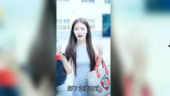 娱乐爆料小八卦视频,小八卦视频幕后故事大曝光