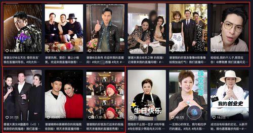 韩信横飞爆料完整版视频,揭秘完整版视频背后的惊人真相